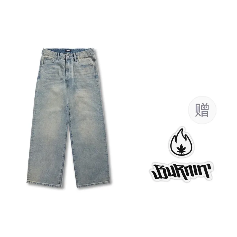 BURNIN Jeans Unisex-4
