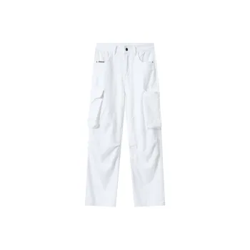 Yiwen Jeans Unisex Ivory White