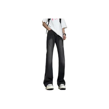 CIZA Jeans Unisex