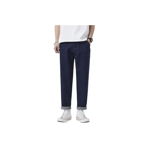 Dme Jeans Unisex Blue