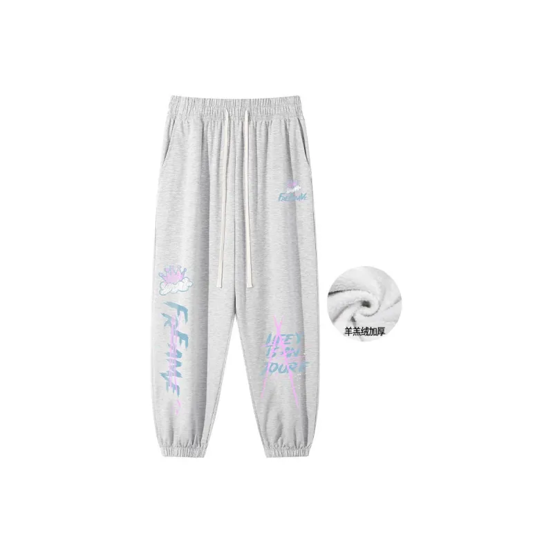 COMOWA x Freamve Knitted Sports Pants Unisex-16