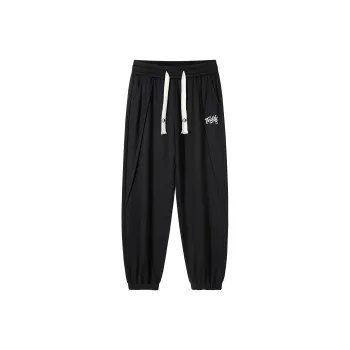 Teddy Bear Collection TeddyClub Series Knitted Sports Pants Unisex