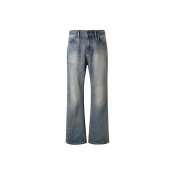 KREATE DENIM Washing Process Series Jeans Unisex