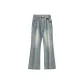 Light Blue[Height Increasing Slimming]