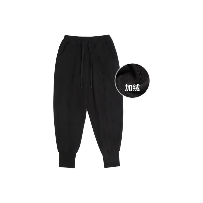 Bodydream Pants For Fall And Winter Unisex-8
