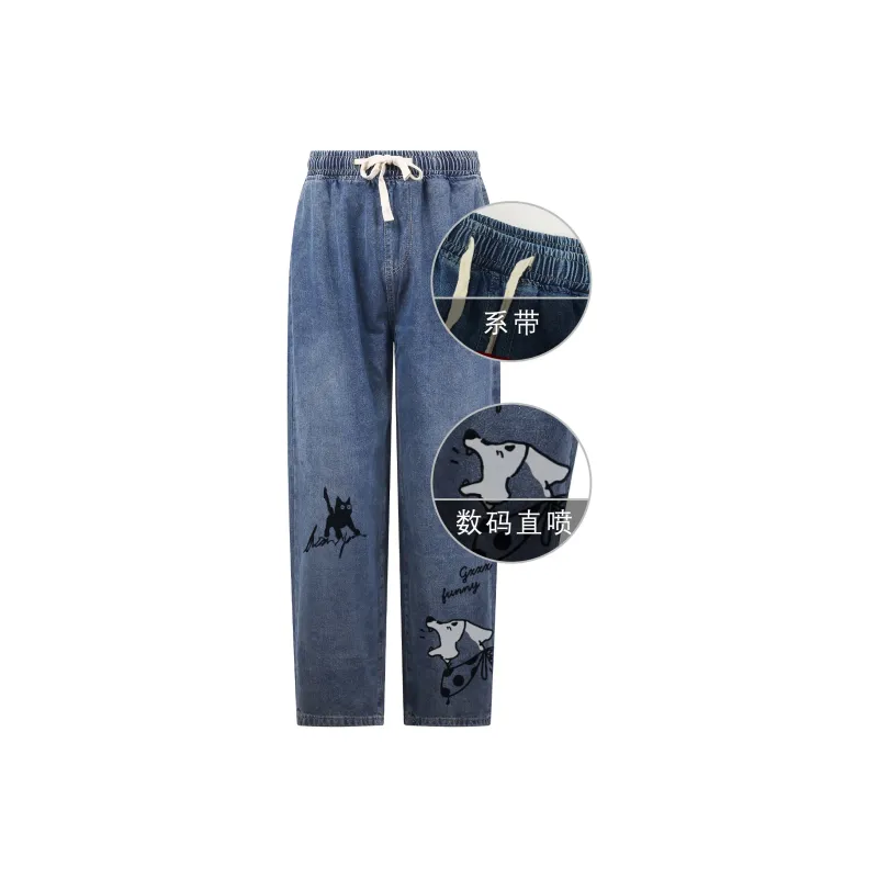 GXXX Jeans Unisex-8