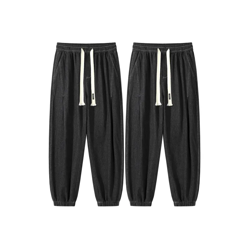 CBCD Jeans Unisex-0