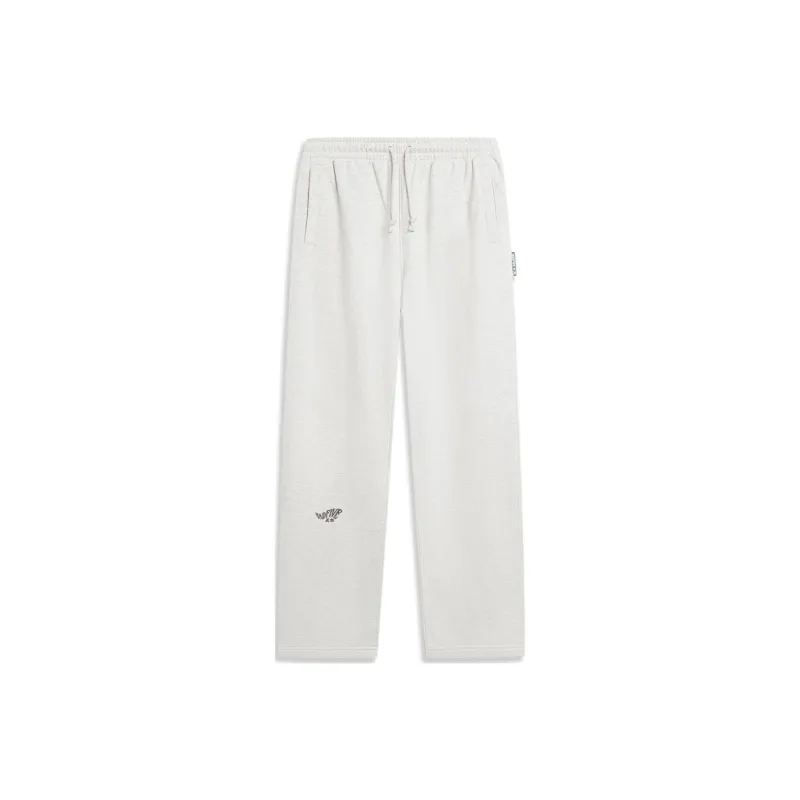 LiNing Badfive Sports Pants Men's Heather Gray Light Khaki-0