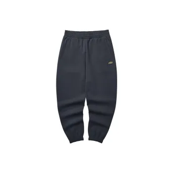 Skechers New Year Knitted Sports Pants Men's Charcoal Gray