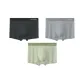 Dark Gray+Light Gray+Green
