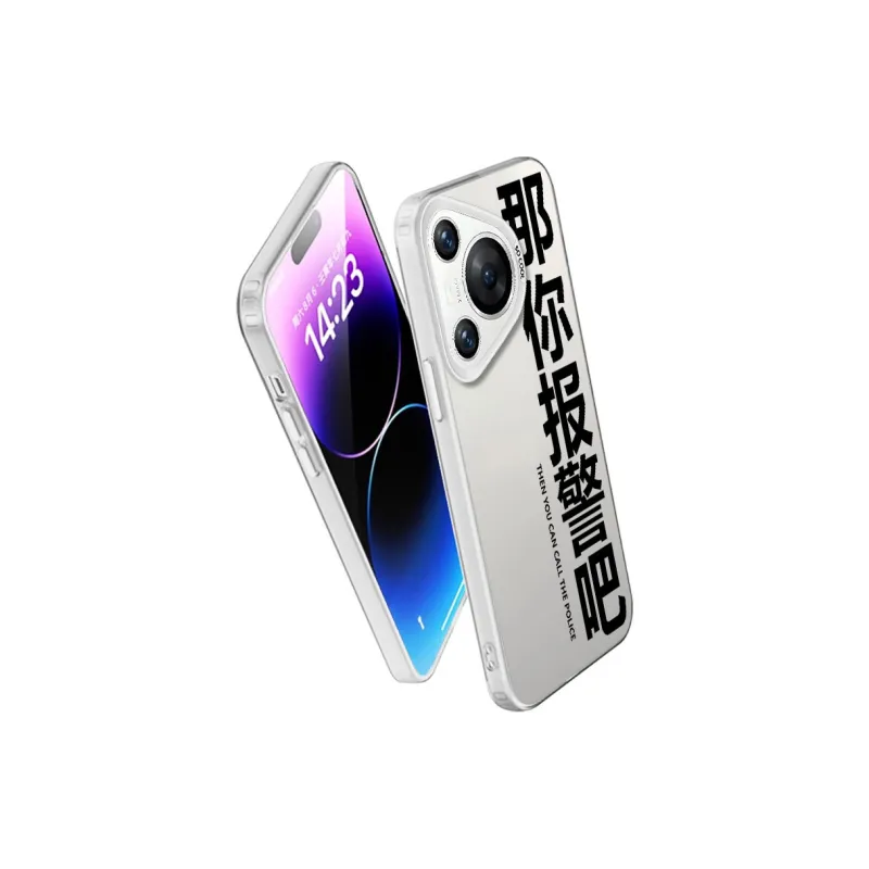 Baochengbao Phone Cases-11