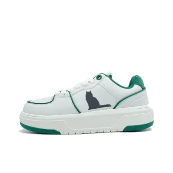 PAIN OR PLEASURE Skateboard Shoes Unisex White Green