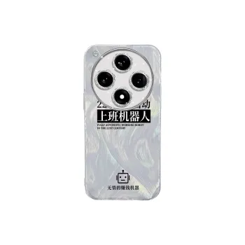 TUNAMEI Phone Cases