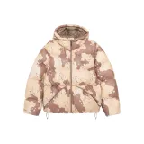 Camouflage