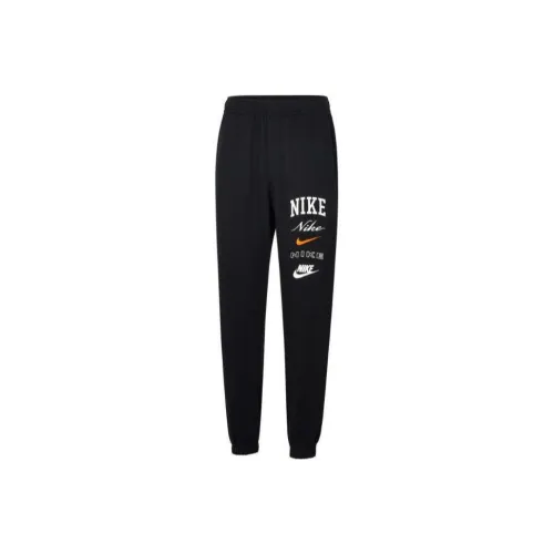 Nike Knitted Sports Pants Men's Black