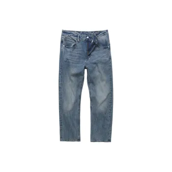 ABLE JEANS Jeans Men's Vintage Sky Blue