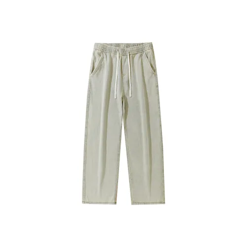 Art Knitted Sports Pants Unisex Yellow Mud