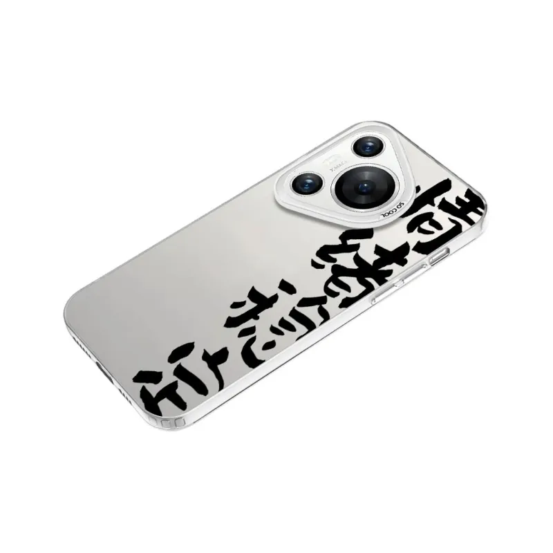 Baochengbao Phone Cases-16