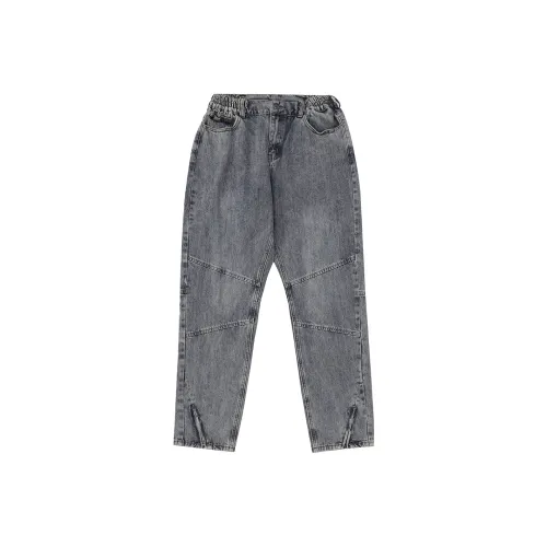 LUJIAMEN Jeans Men Gray Blue Choose According To Size Chart