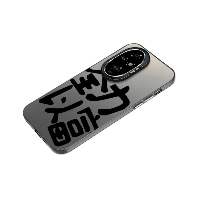 Baochengbao Phone Cases-4