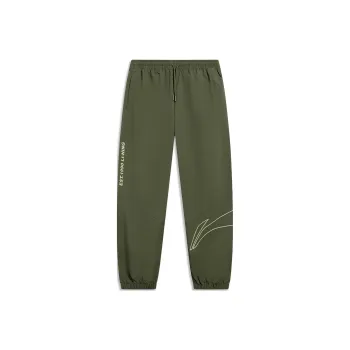 LiNing Knitted Sports Pants Men's Dark Olive Green