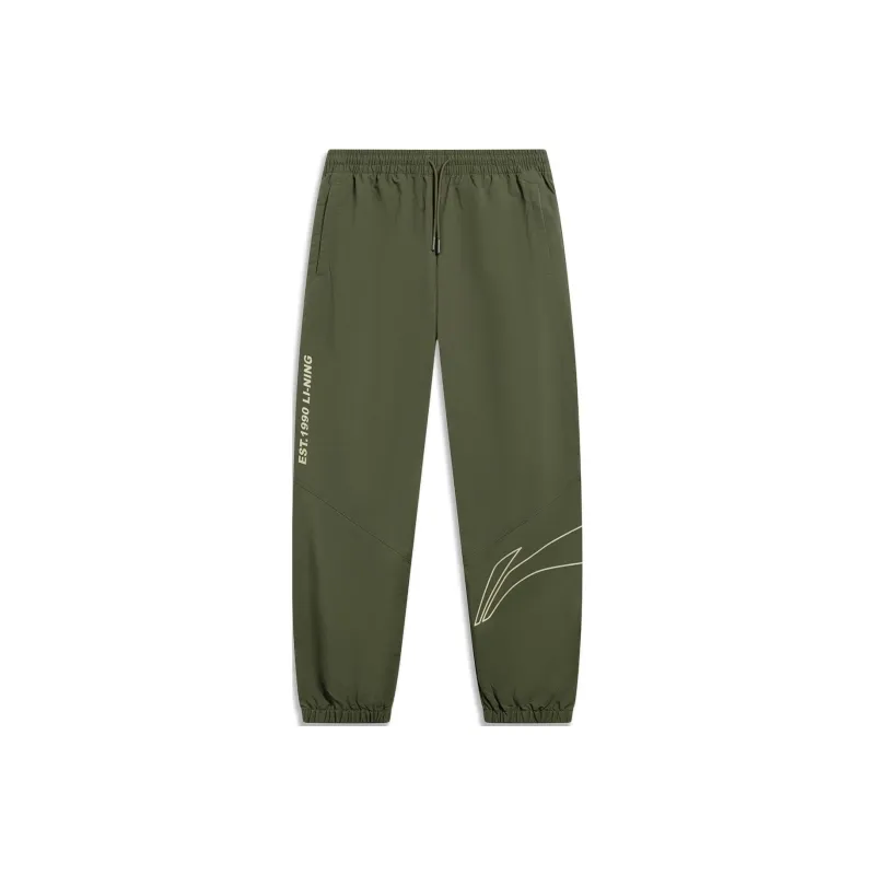 LiNing Knitted Sports Pants Men's Dark Olive Green-0