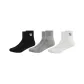 1 White/1 Black/1 Heather Gray