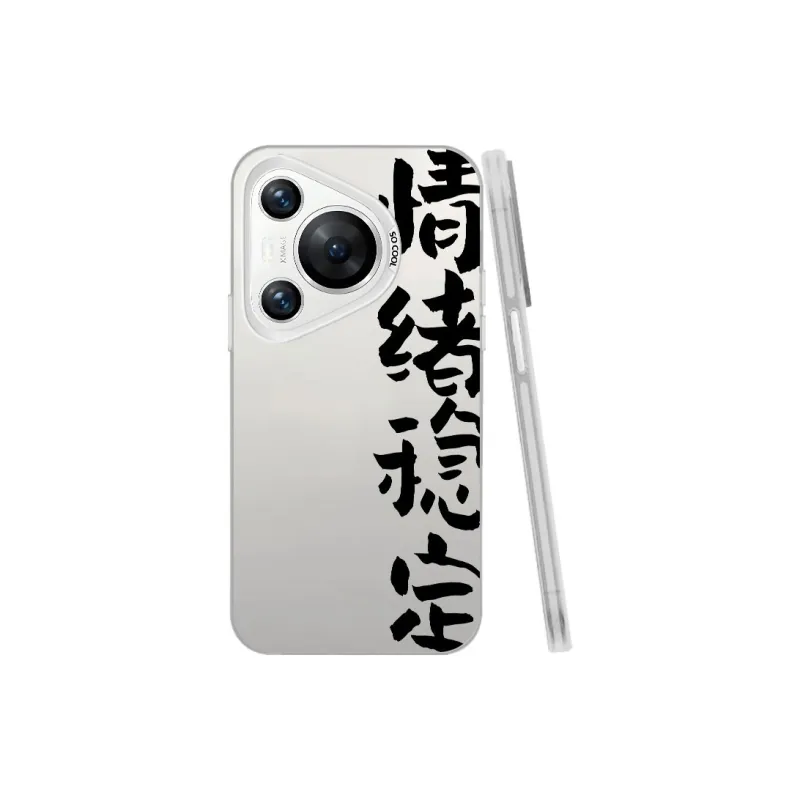 Baochengbao Phone Cases-15