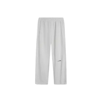 LiNing Sports Life Collection Knitted Sweatpants Men's Heather Gray Light Smoke Gray