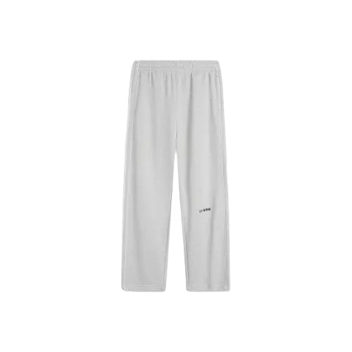 LiNing Sports Life Collection Knitted Sweatpants Men's Heather Gray Light Smoke Gray