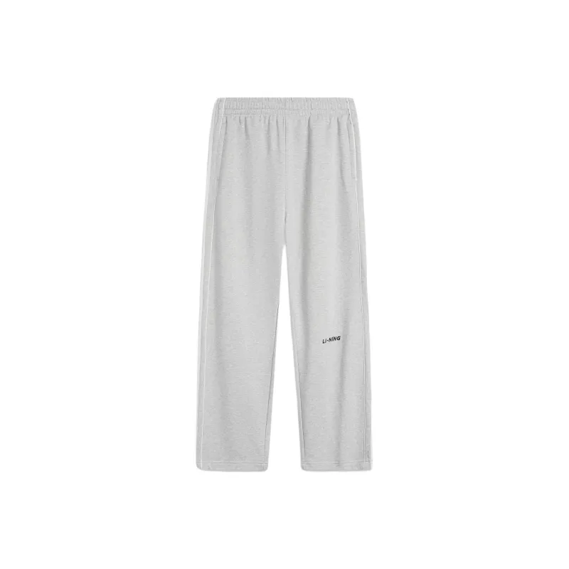 LiNing Sports Life Collection Knitted Sweatpants Men's Heather Gray Light Smoke Gray-0