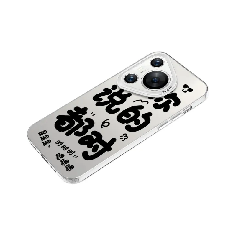 YIBAOBAO Phone Cases-6