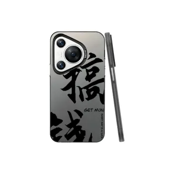 Baochengbao Phone Cases