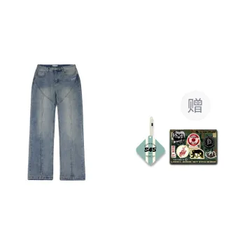 S45 Jeans Unisex