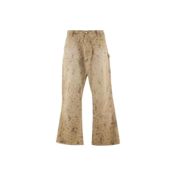 SAINT Mxxxxxx X Dr. Woo Double Knee Pants