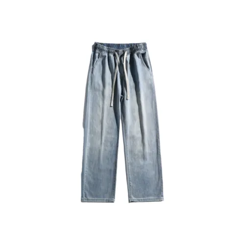 XAFB Jeans Unisex Yellow Mud