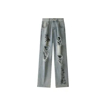 Qnxeey Jeans Unisex