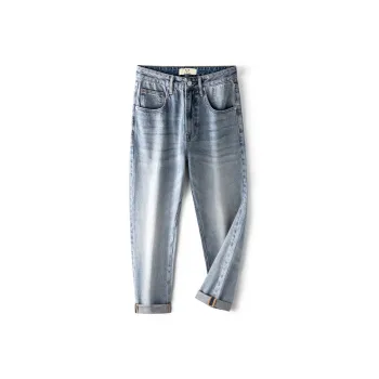HIPANDA Jeans Men Blue