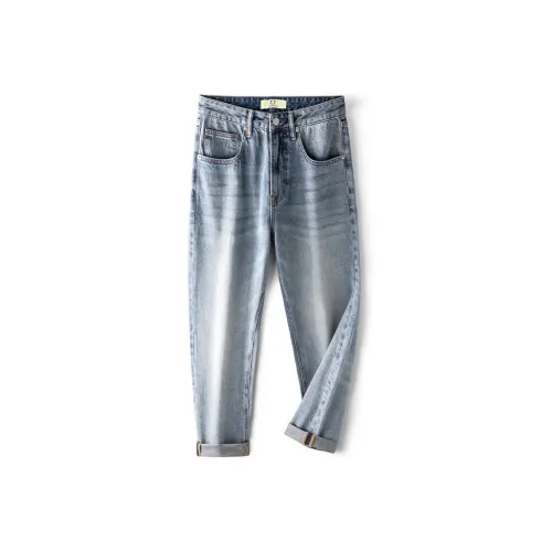 HIPANDA Jeans Men Blue