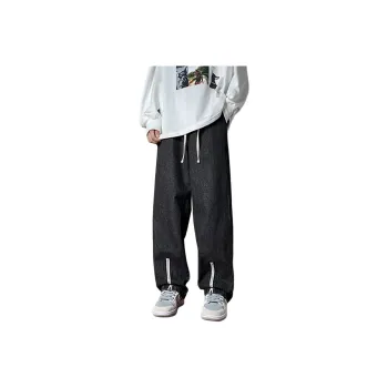 Caramella Jeans Unisex
