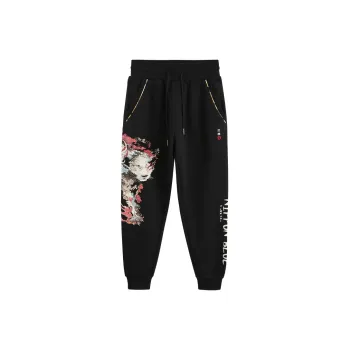 ONIARAI FW21 Casual Pants Men's Black