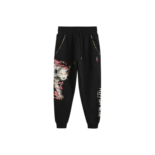 ONIARAI FW21 Casual Pants Men's Black
