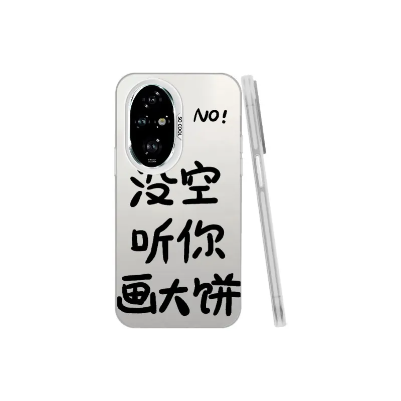 Baochengbao Phone Cases-21