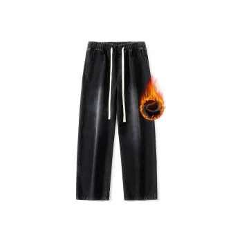 IL SARTO Jeans Unisex
