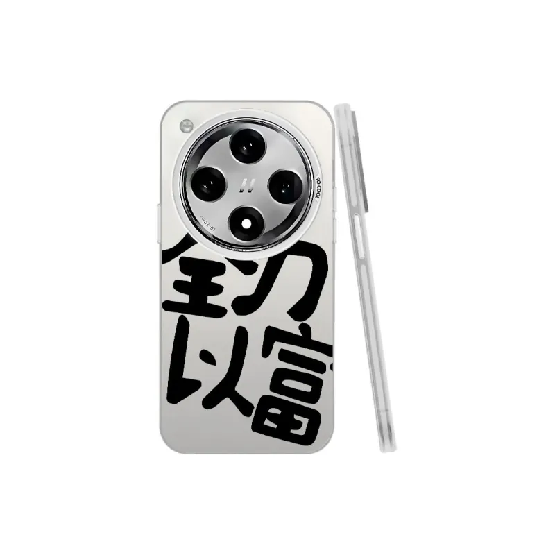 Baochengbao Phone Cases-15