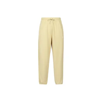 Nike Knitted Sweatpants Men Team Gold