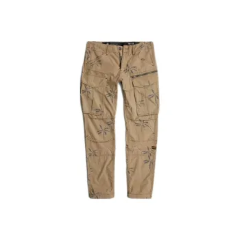 G STAR RAW Cargo Pants Men's Brown