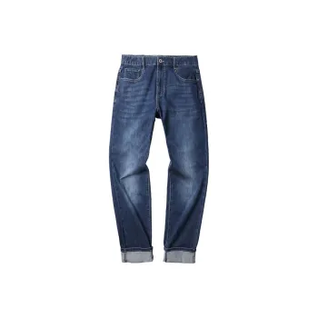HLA Jeans Men's Denim Blue Transition Color