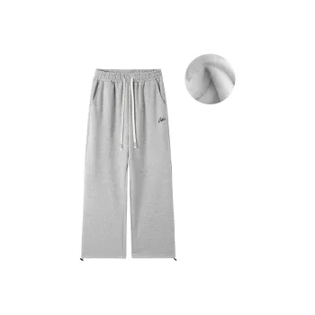 Gwola Knitted Sports Pants Unisex