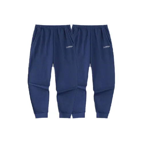Anta Knitted Sports Pants Men's 2 Pack Blue
